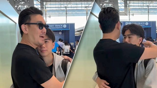 "น่ากอด (ด้วย)"