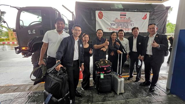 ของว่างวันอาทิตย์ 14 ธันวาคม 2568