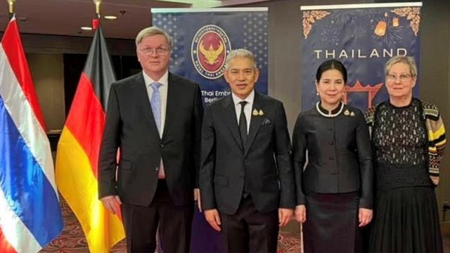 สายตรงจากต่างแดน 14 ธันวาคม 2568