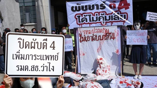 ปลดล็อกขายสุราดันเศรษฐกิจ รูโหว่เสี่ยงอุบัติเหตุเพียบ