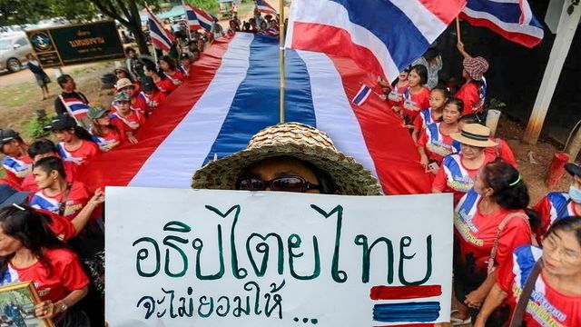 สงครามโดรนยุคใหม่ เกมซ้อนเกม? อำนาจ