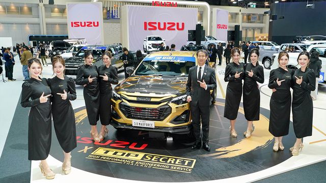 อีซูซุพร้อมยืนหยัดเคียงข้าง