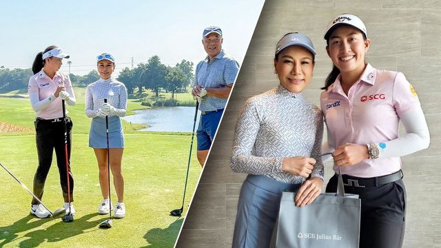 “เบอร์หนึ่ง”