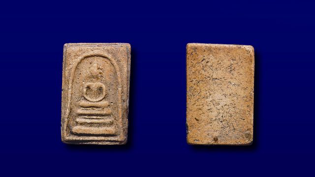 สมเด็จวัดระฆัง อีกพิมพ์? ขัดสมาธิเพชร