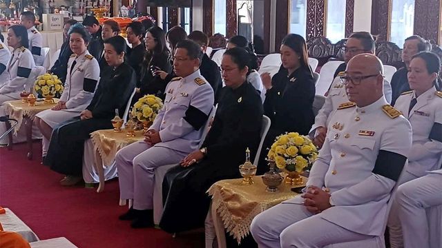 สายตรงจากต่างแดน 21 ธันวาคม 2568