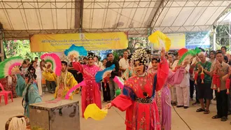 รวมเรื่องหวย