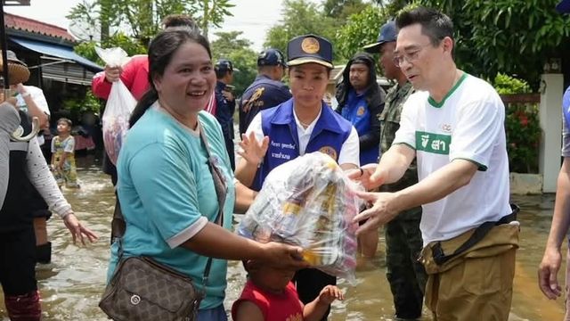 “น้ำเอย น้ำใจ” คนลูกหนังไทย !! 