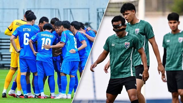    เสาร์ธงชัย...เชียร์แข้งไทยทั้งชุดเล็ก ชุดใหญ่ 