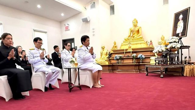 สายตรงจากต่างแดน 4 ตุลาคม 2569