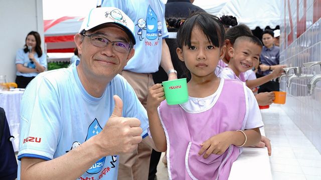 อีซูซุเคียงคู่ไทย