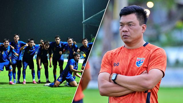 ปลุกกระแสบอลไทย! ไทย U20 เชือด ยูเออี 1-0 ประเดิมเอเชียน คัพ 2027 รอบคัดเลือก ได้สวยงาม
