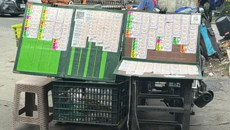 รวมเรื่องหวย