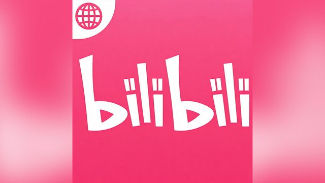 Bilibili แพลตฟอร์มจากจีนเปิดเกมโลก ล่าครีเอเตอร์-ชิงผู้ชมบน YouTube