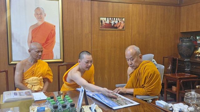 สายตรงจากต่างแดน 26 กรกฎาคม 2569
