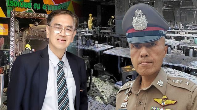 โศกนาฏกรรม..ผับดัง บทเรียนซ้ำซากใต้พรม