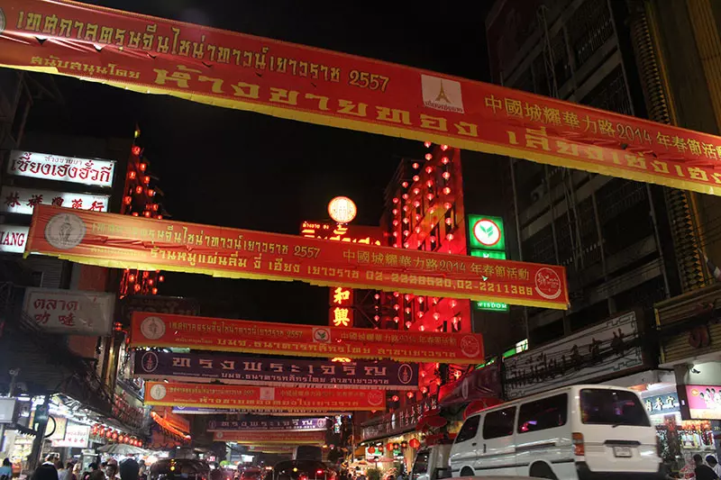 'จากกระดาษเงิน-ทอง ถึงสินค้าสตีฟจ็อบส์...' ย้อนรอยเรื่องที่คุณไม่รู้