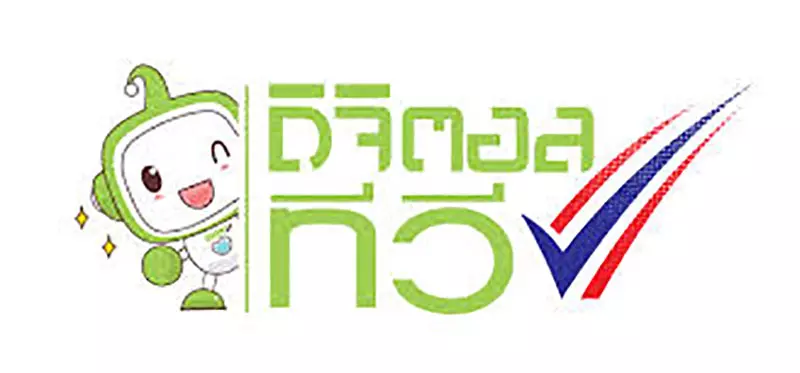 ดูฟรีหรือเสียเงิน? เปิดคู่มือประชาชน รับชมทีวีดิจิตอล 