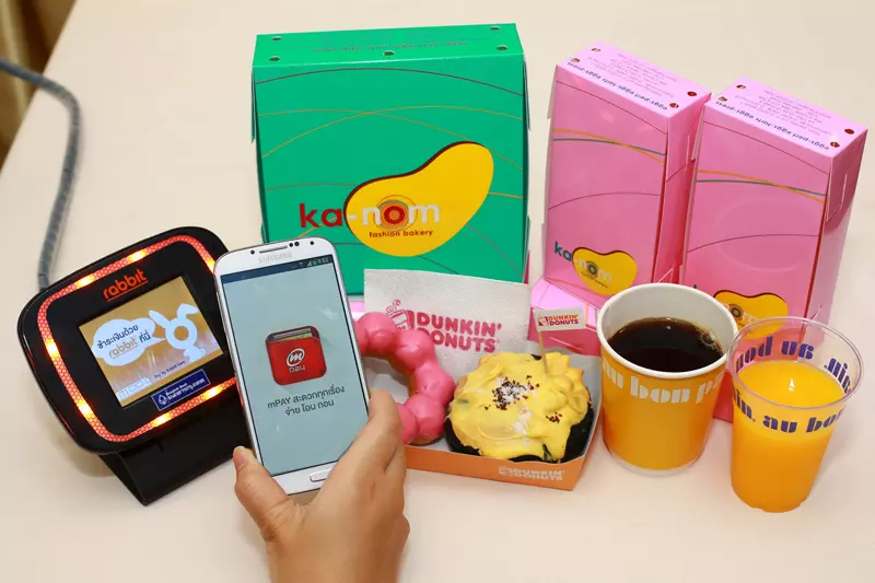 เอไอเอสเปิดใช้ 'mPAY Rabbit' เป็นทางการ เปลี่ยนซิมสู่กระเป๋าเงิน