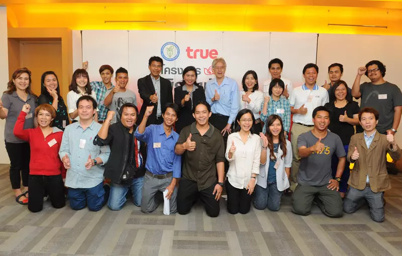 เปิดอบรมนักข่าวพิราบน้อย รุ่นที่ 16