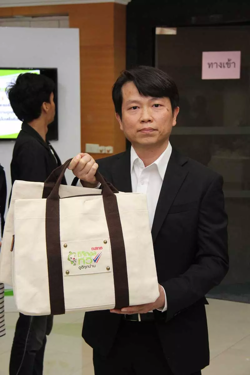 ปิดซื้อซองประมูลทีวีดิจิตอล ยอดรวม33 บ.49ซอง-SD สูงสุด 17 ชุด