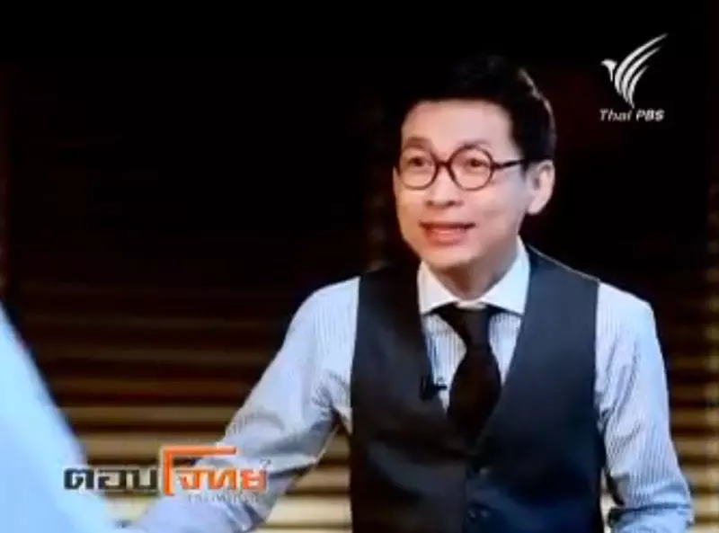 ที่แรก ! เปิดใจช้ำๆ พิธีกร ตอบโจทย์ประเทศไทย 'ภิญโญ ไตรสุริยธรรมา'...!