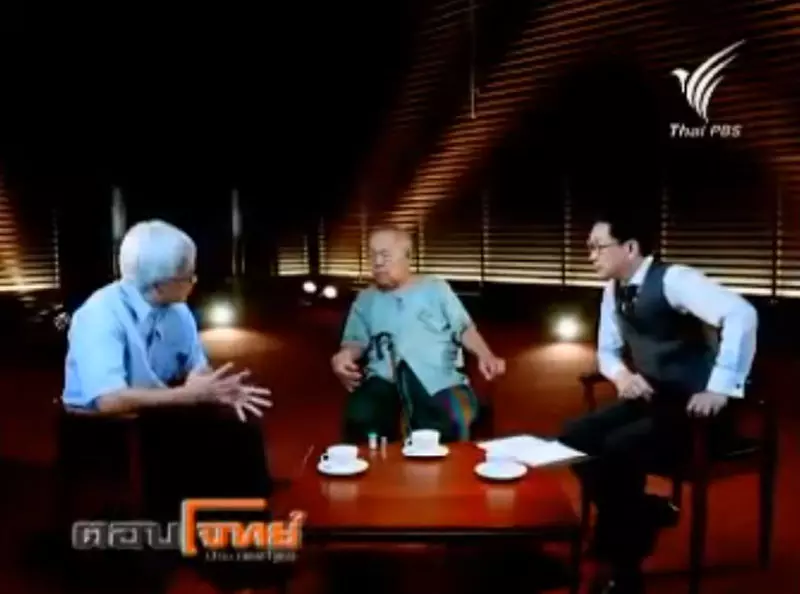 ที่แรก ! เปิดใจช้ำๆ พิธีกร ตอบโจทย์ประเทศไทย 'ภิญโญ ไตรสุริยธรรมา'...!