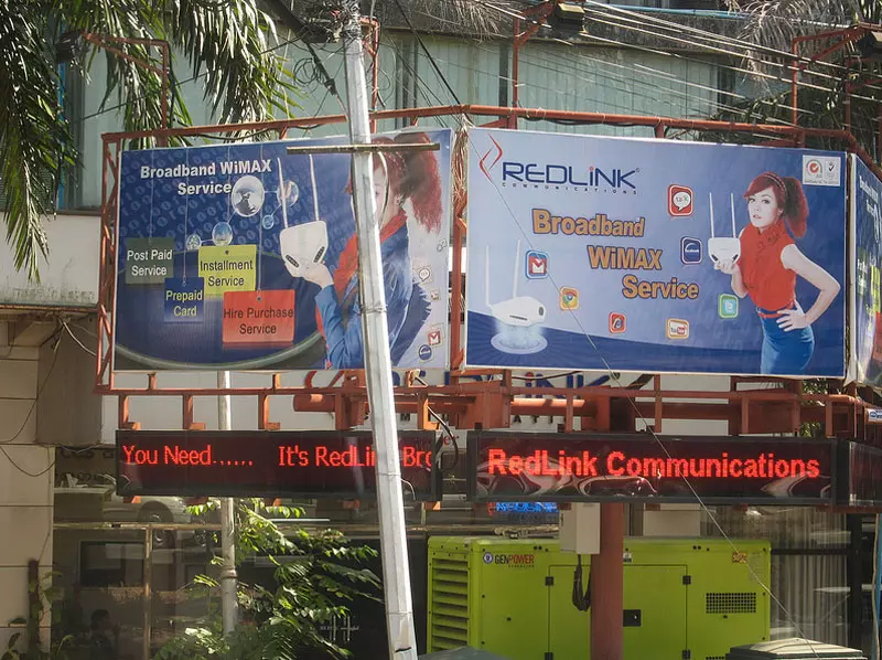 สำรวจวงการไอทีพม่า