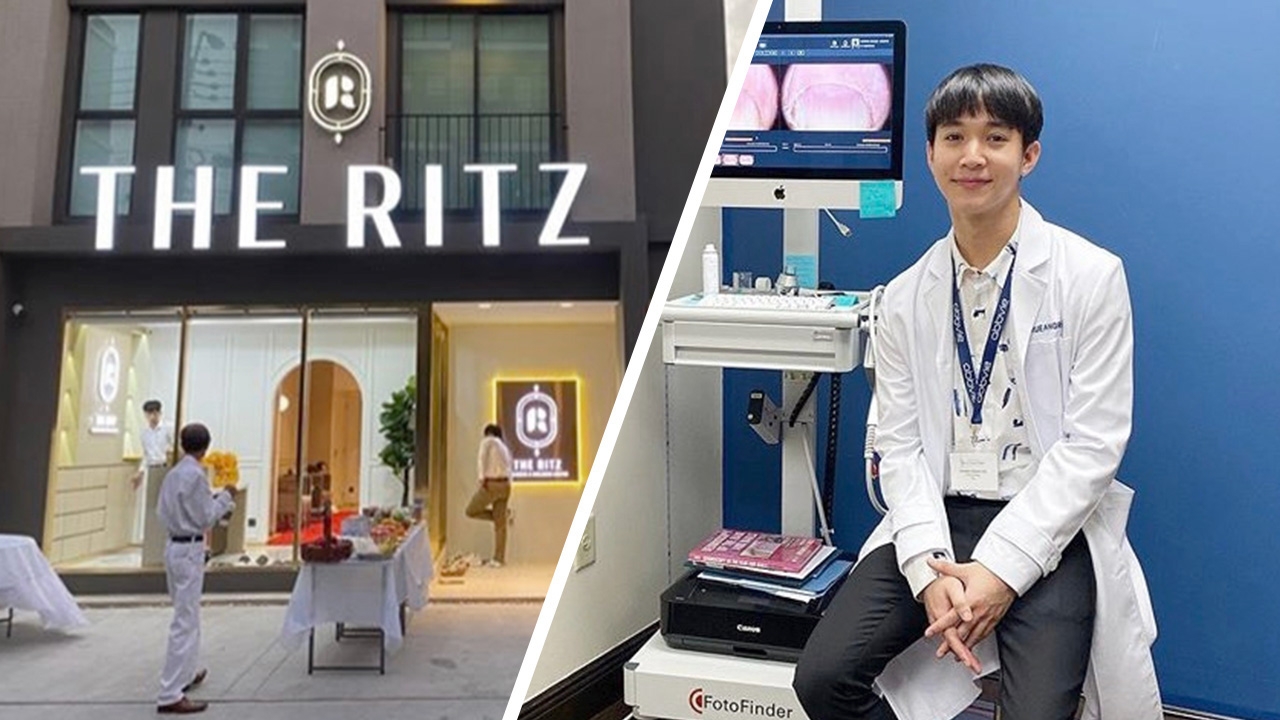 หมอริท เปลี่ยนตึก 5 ชั้น 30 ล้านเป็นคลินิกด้านความงามสุดหรู 