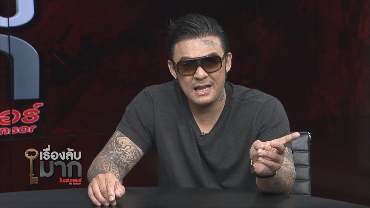 นิกกี้ พิ้ม ประกาศไม่ดูแลพ่อเพราะอีกฝ่ายไม่เคยเลี้ยงมา เอาเงินให้หญิงดีกว่า