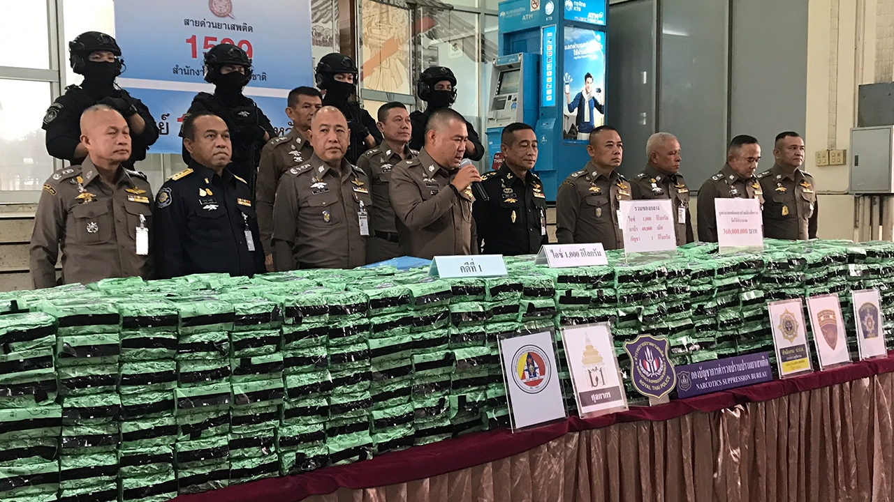 ปส.แถลงจับ 3 คดียาเสพติด ยึดไอซ์ 1 ตัน พัสดุยัดยาไอซ์ในนาฬิกาส่งไปนอก