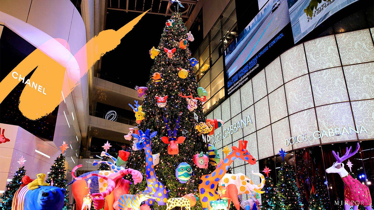 6 สถานที่ถ่ายรูปไฟต้นคริสต์มาส-ปีใหม่ ตามแนว BTS 