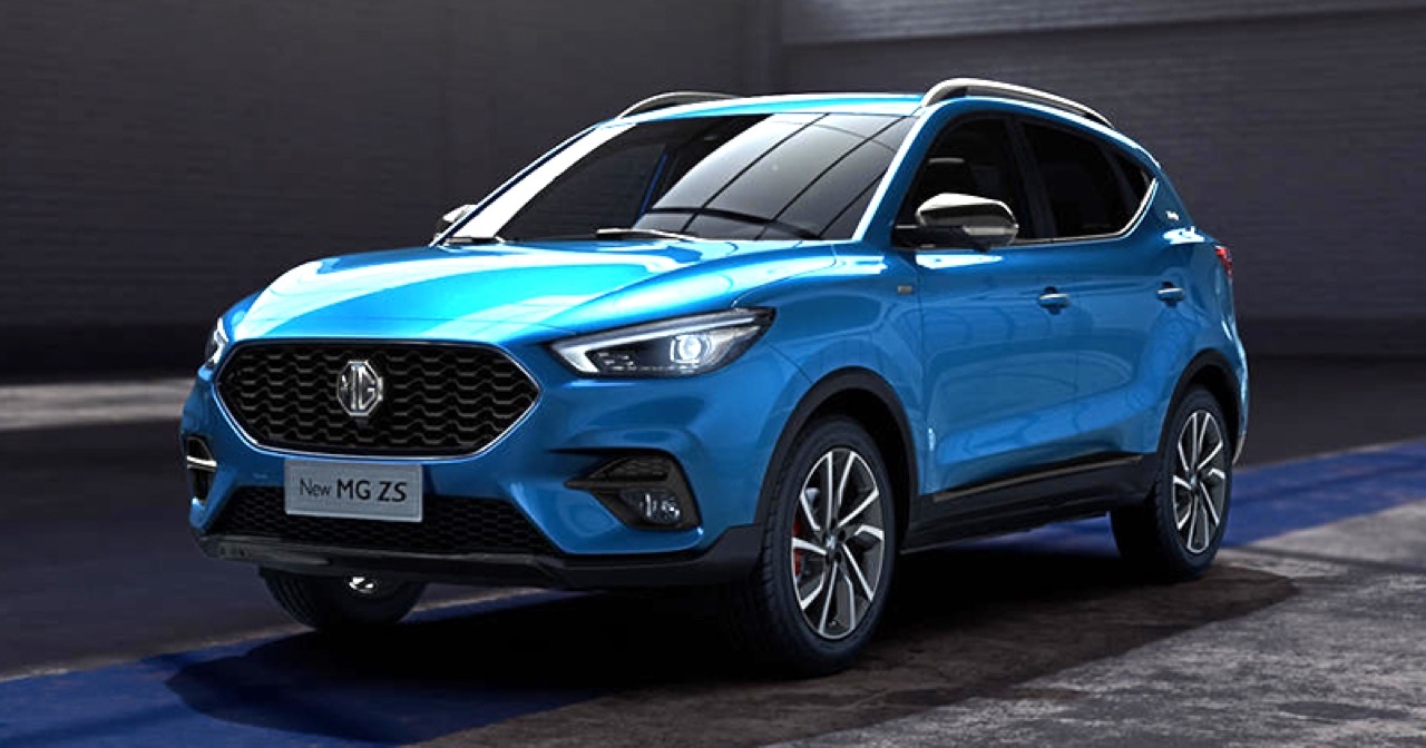 Mg 2020 deals zs