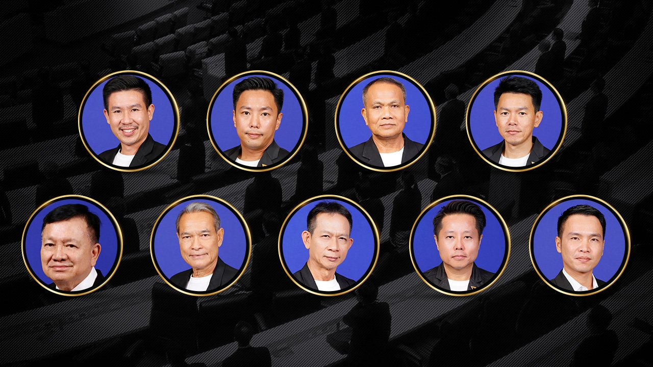 เส้นทางชีวิต 9 อดีต ส.ส.อนาคตใหม่ จากคนธรรมดา เลือกตั้งพลิกชะตา สู่ซบเสี่ยหนู