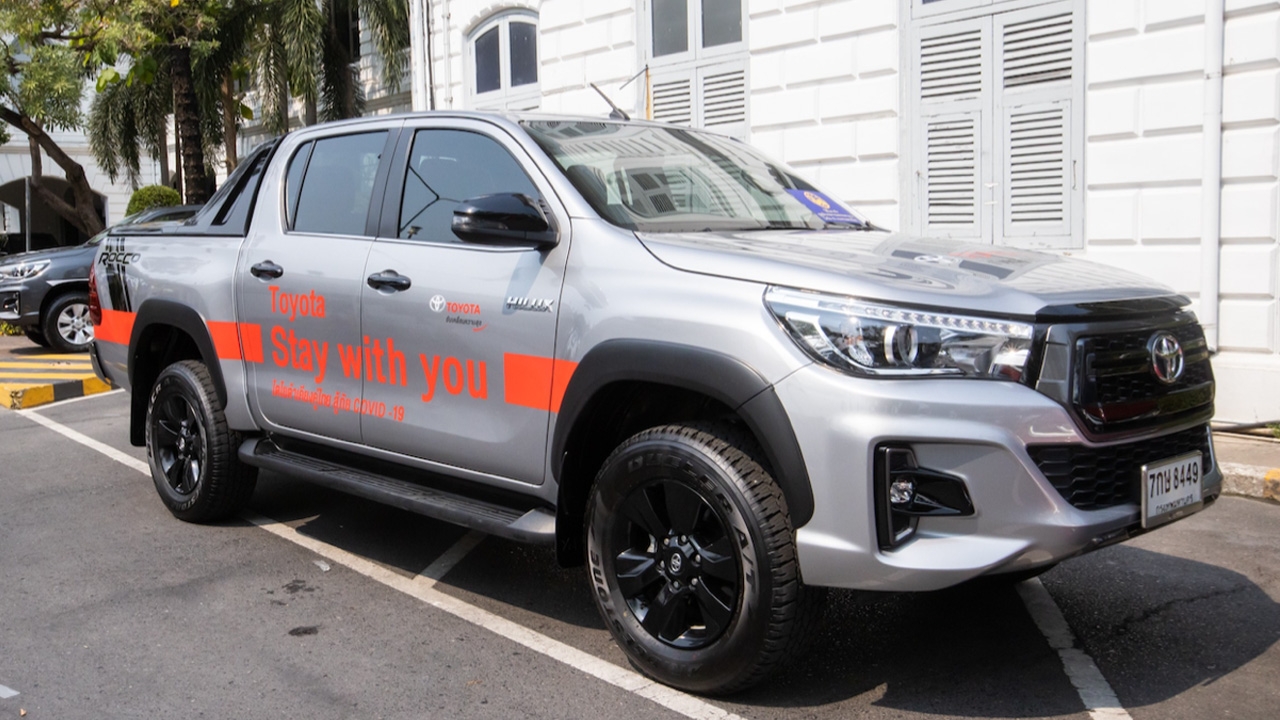 พี่โตมาแล้ว! TOYOTA ร่วมใจ สู้ภัย COVID-19 สนับสนุนรถ และสิ่งของจำเป็นให้แก่กระทรวงมหาดไทย