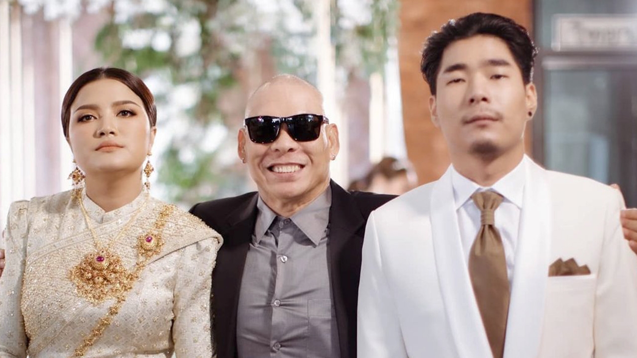 โหน่ง ชะชะช่า ตลกดังยิ้มหน้าบาน ลูกชายสละโสด หอบสินสอดแต่งลูกสะใภ้