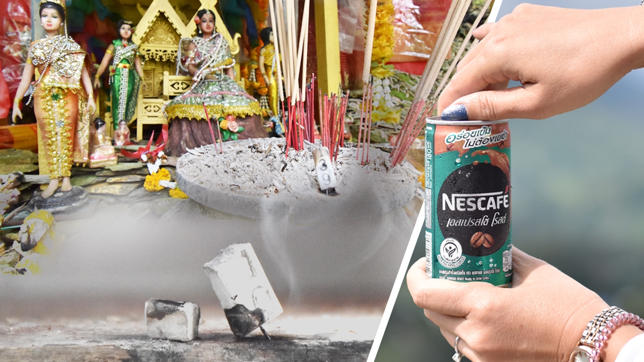 หญิงใบ้ออนทัวร์ ขอ "เลขเด็ด" ดอยช้าง ดอยกาแฟที่ดีที่สุดของไทย