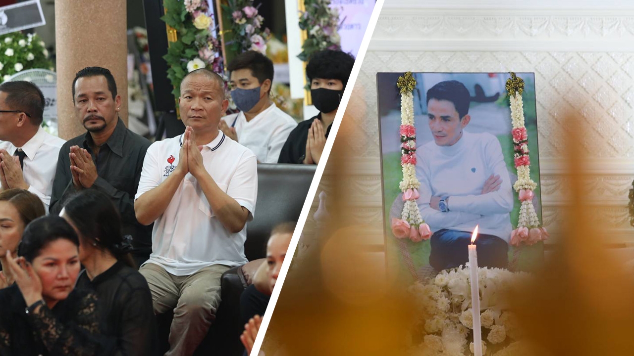 ประมวลภาพงานศพ โรเบิร์ต สายควัน วันที่ 3 ภรรยายังไม่คลายเศร้า