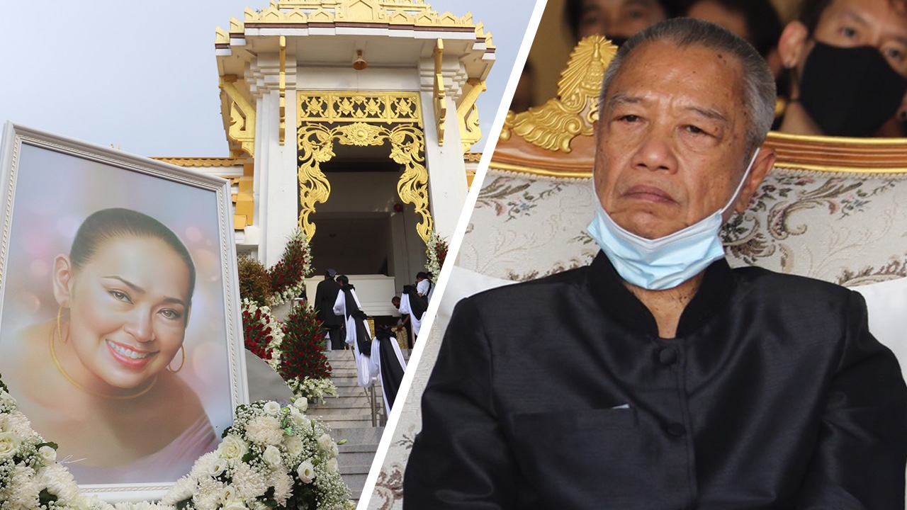 ประมวลภาพพระราชทานเพลิงศพ แม่ทุม พ่อรอง ใจจะขาด ต้องจากลาชั่วนิรันดร์ 