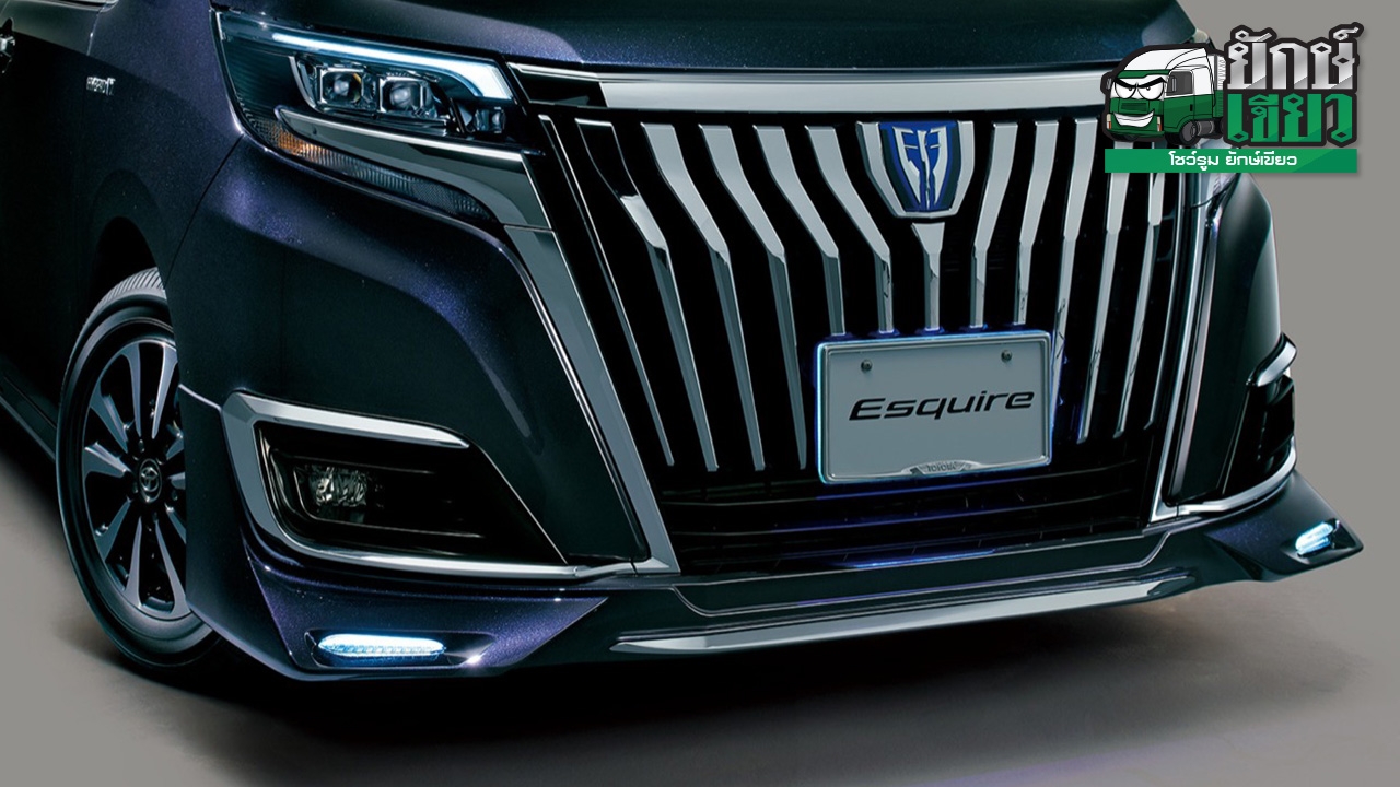 Toyota New Esquire Hybrid 2017