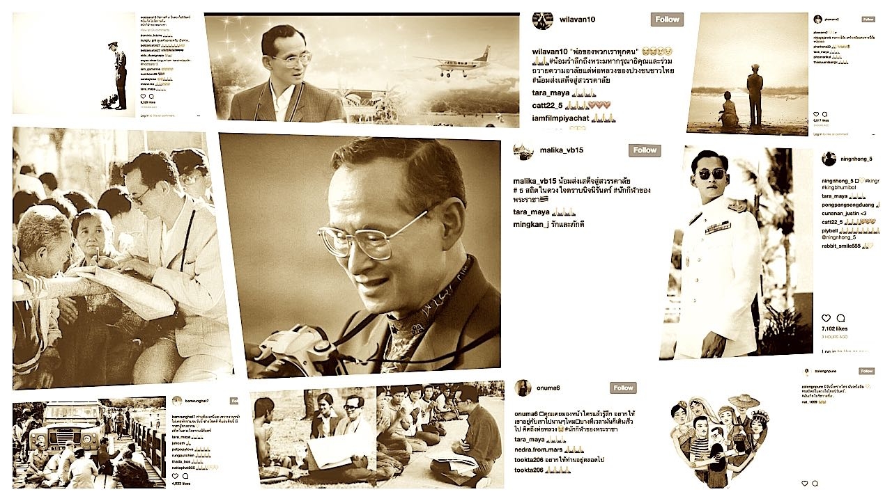 ลูกยางสาวไทยโพสต์ไอจีแสดงความอาลัยในหลวง รัชกาลที่ 9