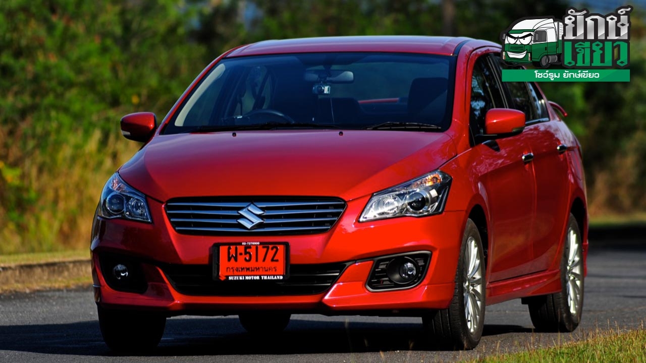 มีดีที่ราคา รีวิว SUZUKI CIAZ RS CVT