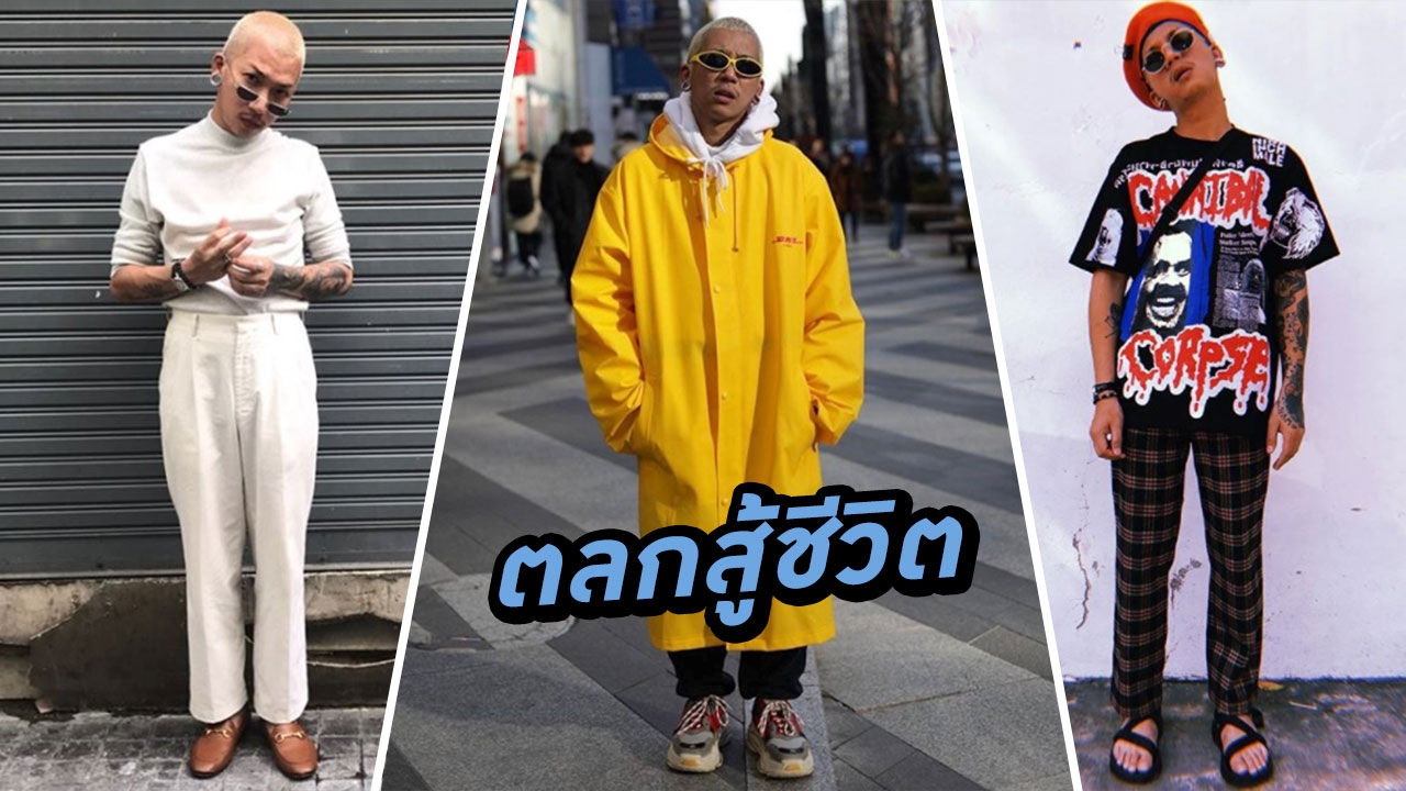 แจ๊ส ชวนชื่น จากค่าตัวหลักพัน วันนี้จะจ้างเขา รู้มั้ยต้องจ่ายเท่าไร?