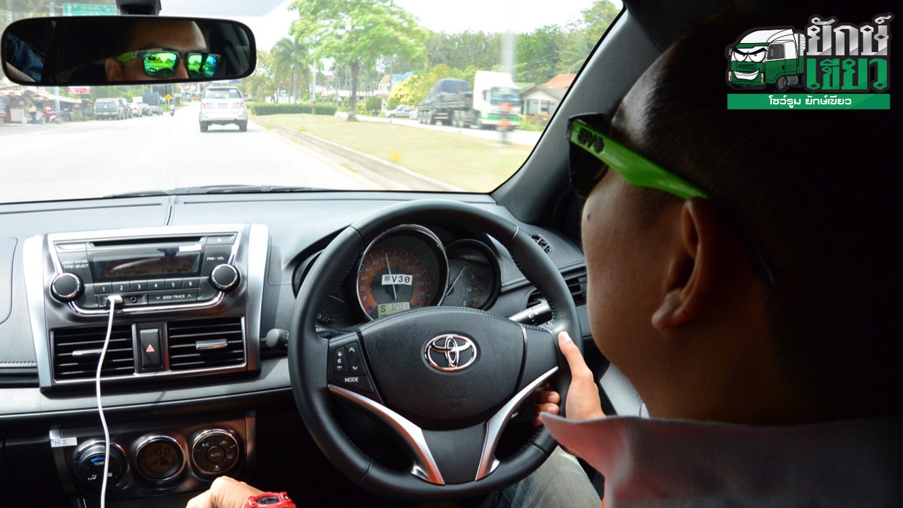 แค่ขับรถเป็นเลยแช่เย็นๆ อยู่เลนขวาสุด 
