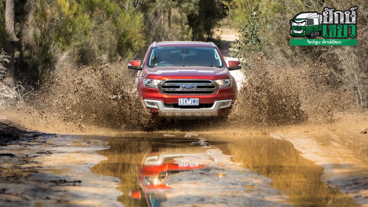 สายลุยทำไง...ขับออฟโรดแบบไม่ติดหล่ม
