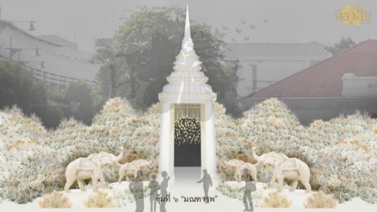 ชาวปากคลองตลาด ชวนคนไทยจัดซุ้มดอกไม้ให้งดงามที่สุดเพื่อพ่อหลวง ร.9