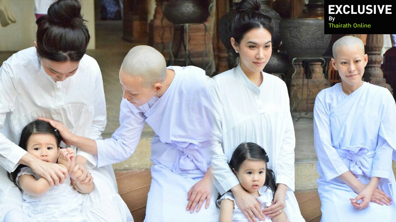 อิ่มใจมาก น้องมายู เมย์ ตอง กระแต ร่วมตักบาตร แม่ชีหนิง