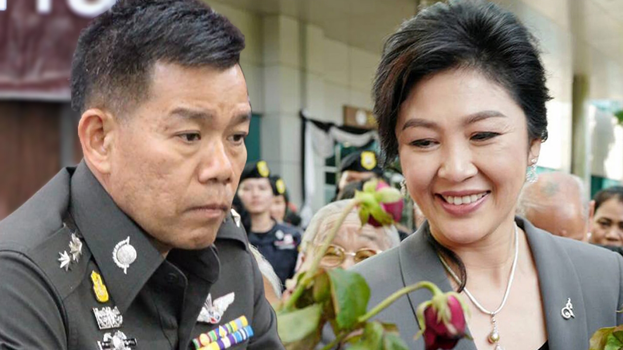 ชัยฤทธิ์รอด 157 ผิดวินัยร้ายแรง