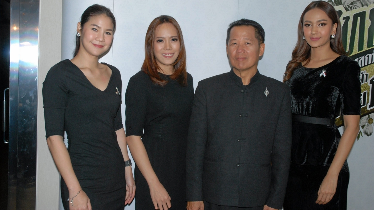 ยากจะประเมินค่า ฉบับพิเศษ ต้องเก็บสะสม 