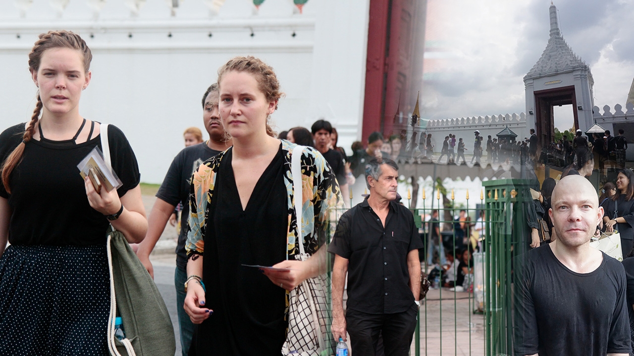 แชร์ให้ต่างชาติรู้! แนะ 10 ข้อฝรั่งมาเที่ยวไทยช่วงพระราชพิธีฯ 25 ต.ค.