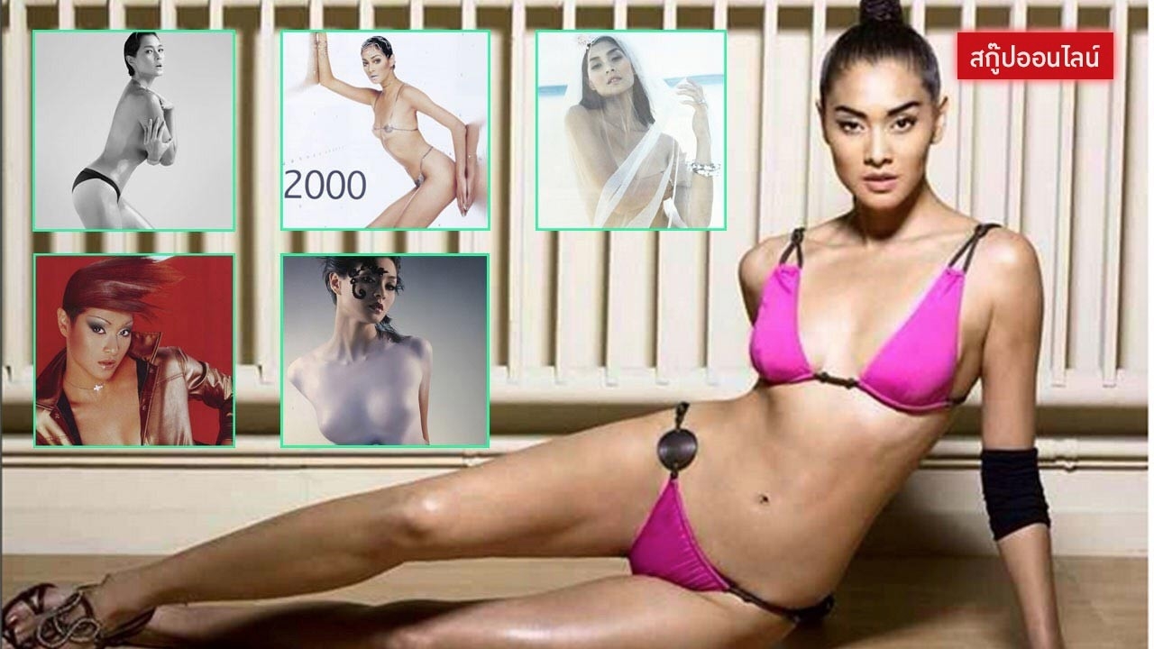 แม่เหนือแม่ โคตรซุปเปอร์โมเดลแห่งสยามประเทศ 